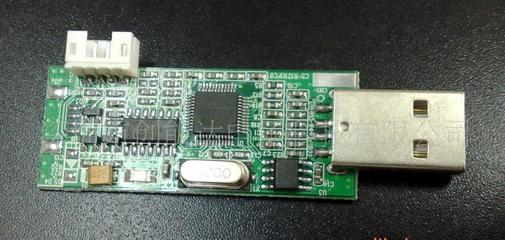 mstar編寫器（圖）價格、廠家及圖片全解析